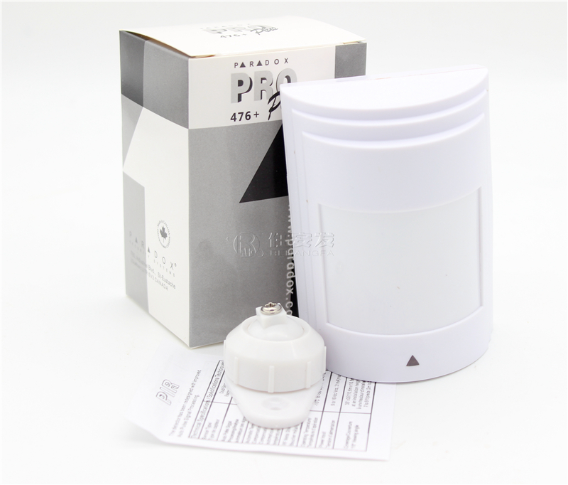 Maple Leaf PA-476 dual-element wired infrared alarm probe infrared detector anti-theft alarm send bracket