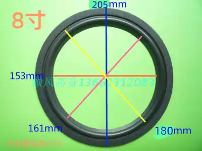 JBLSU5000 JBL J830MV J900MV SU5000 TLX series 8 inch horn side foam side