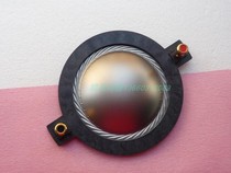 Positive 74 5mm treble voice coil 74 46 high power imported aluminum flat coil titanium film 75 core commonly used sound film components