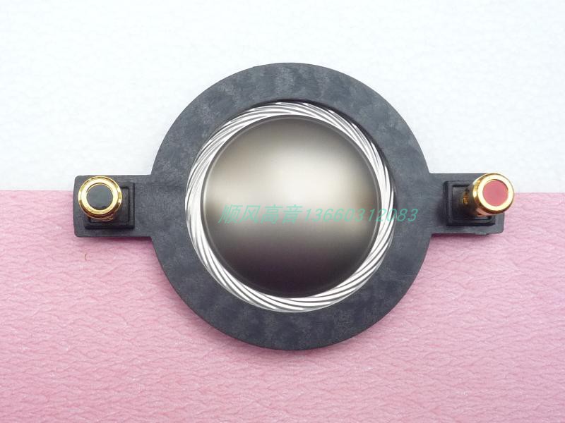 Column 90 distance 44 mm high sound ring 44 5 cores imported aluminum flat coil imported melody titanium tube membrane components