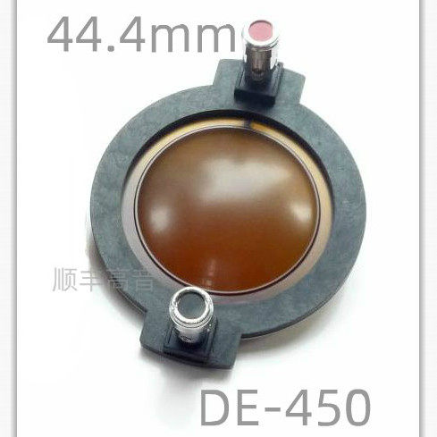 Neodymium magnetic tweeter 44 4mm44 5-core tweeter voice coil imported polymer sound film flat wire DE450 DE400