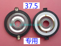 Baima CP21 CP21F CP22 CP22DIA CP22DIA 37 5mm soprano sound film ma