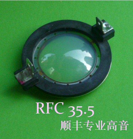 RCF 35 5mm coil welding round 35 5 core high sound ring transparent polymer film imported beautiful film