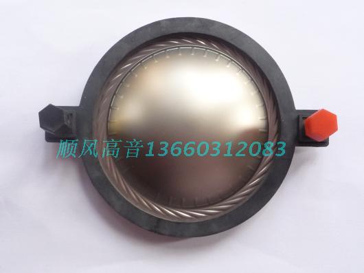 65 5 Core 65 5mm alt Sound coil Imports Flat Coil Imported Titanium Film Alt head tone film components