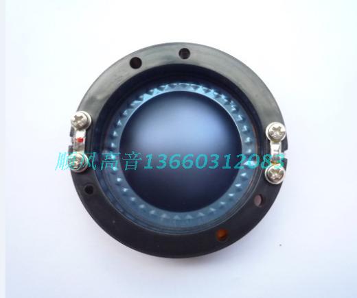 Imported pure aluminum flat wire 44 4mm high-pitched voice coil imported blue film 44 5-core round frame titanium film flat aluminum coil