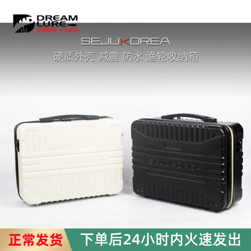 Imported high-end fishing wheel wrap fish wheel wrap fishing gear kits Drum Wheels Drop Wheel Roll Winder Bag Road Subpackage Exclusive