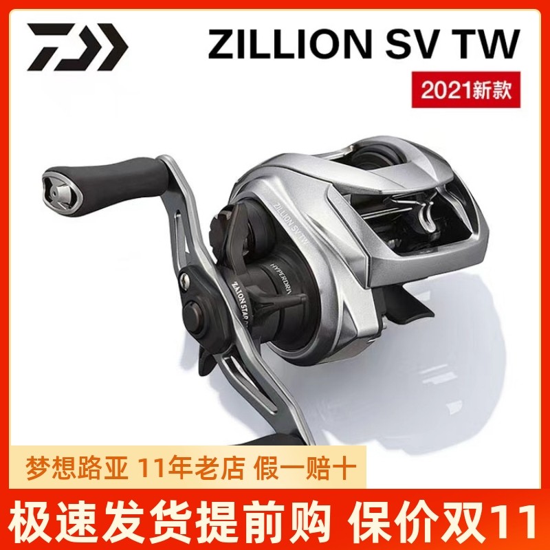 DAIWA Dawa 21 22 Sons Dragon International Day Edition Anti-fracking Line 1514 1516 Lutheran Wheel 100 million Black Water Drop Wheel-Taobao