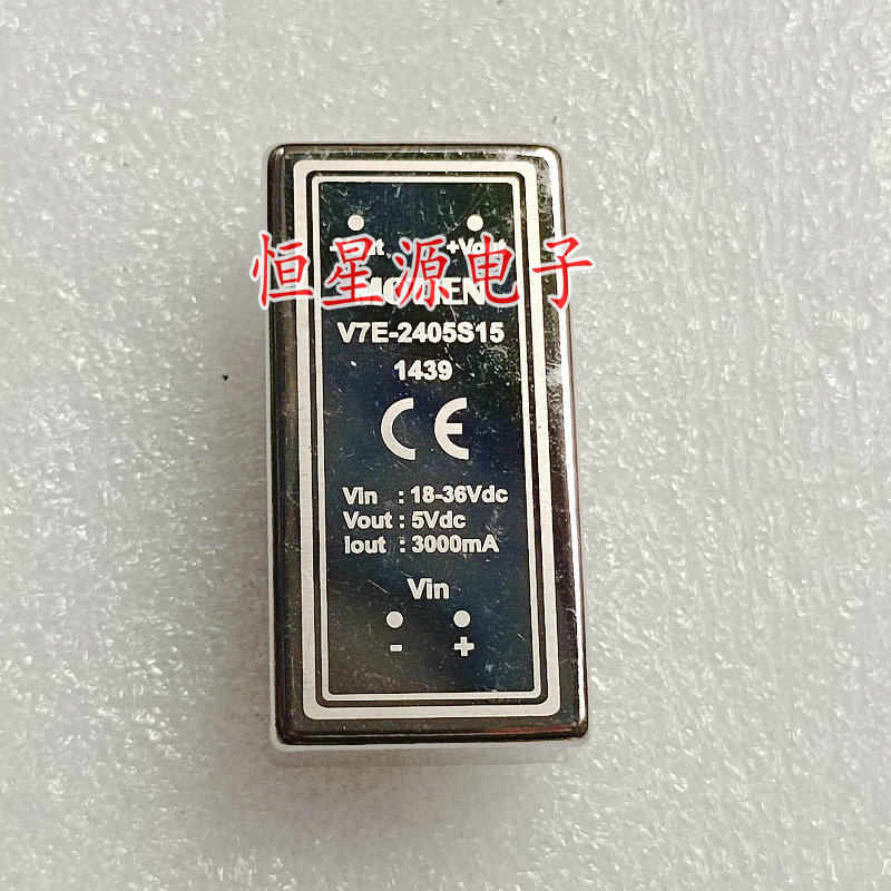 Модуль питания двигателя V7-2415D15 V7E-2415D15 V7-2405S15 V7E-2405S15 Изображение 1