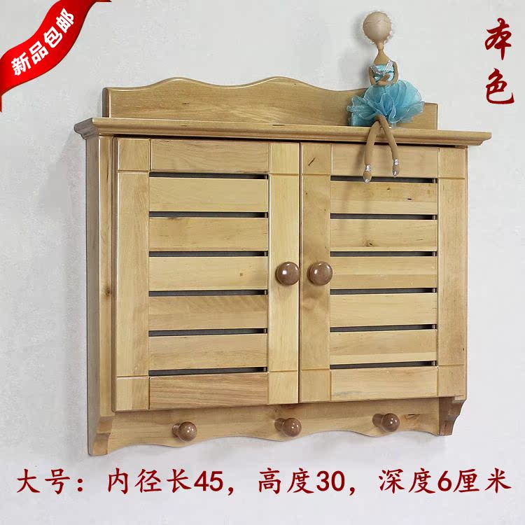 Sản phẩm mới / hộp gỗ nguyên khối nguyên chất / hộp trang trí hộp / hộp phân phối mở trống / hộp che chắn hộp yếu - Cái hộp thùng gỗ đựng đồ