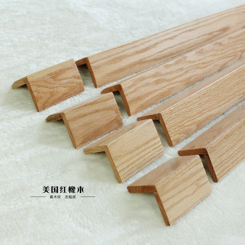 實木護牆角 紅橡木開放漆護角條 壁紙保護條 防撞條護角3套免郵