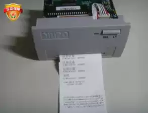 Gulf GST5000 GST200 fire alarm host printer thermal printer nozzle