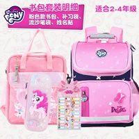 Розовый ранец, комплект, пенал для школьников, новая коллекция, 2-4 года