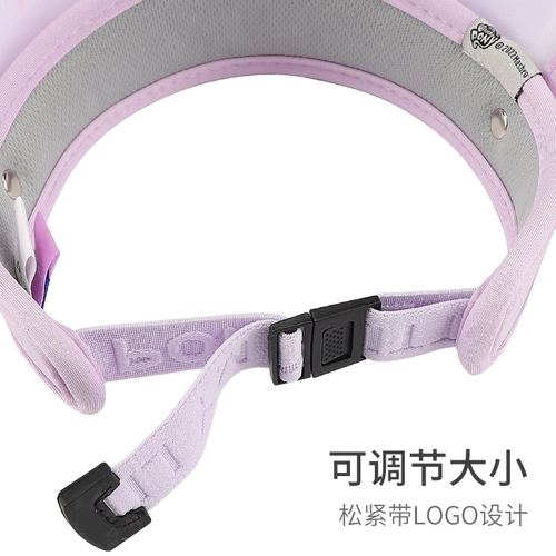 Пони, детская летняя тонкая шапка, детская шапочка на солнечной энергии, защита от солнца