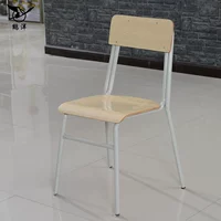 鹤洋 Простая столовая студент колледж Студент Студент Столпер Установитель Конференции Конференция Председатель Стул Председатель Студент Студенческий Председатель Рецепт