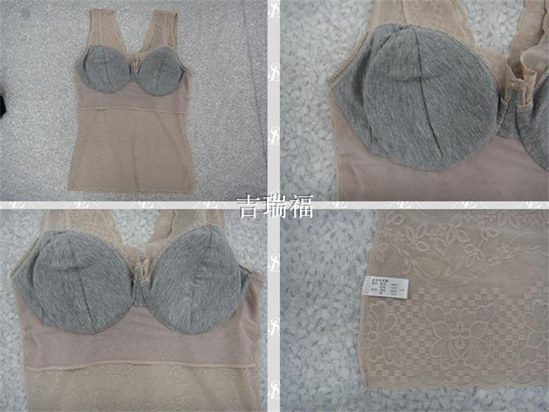 Đích thực Shannon 8426 bụng sexy với ngực pad vest miễn phí mặc áo ngực nữ không có vòng thép siêu mỏng cơ thể hình thành cơ thể