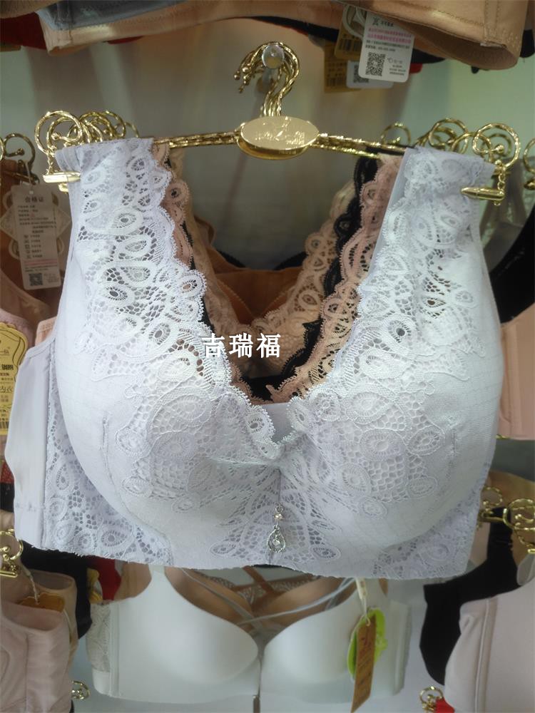 Jade Gesture One Clan 6765 Large size Size Chest D Cup Bra Soft Steel Ring Vest Type of Breathable Cup Poly-Adjusted Side Collection