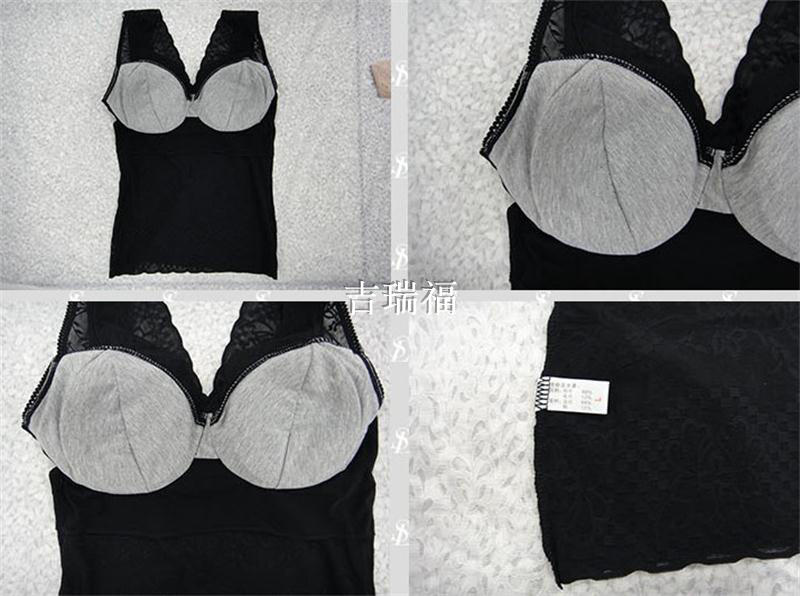 Đích thực Shannon 8426 bụng sexy với ngực pad vest miễn phí mặc áo ngực nữ không có vòng thép siêu mỏng cơ thể hình thành cơ thể