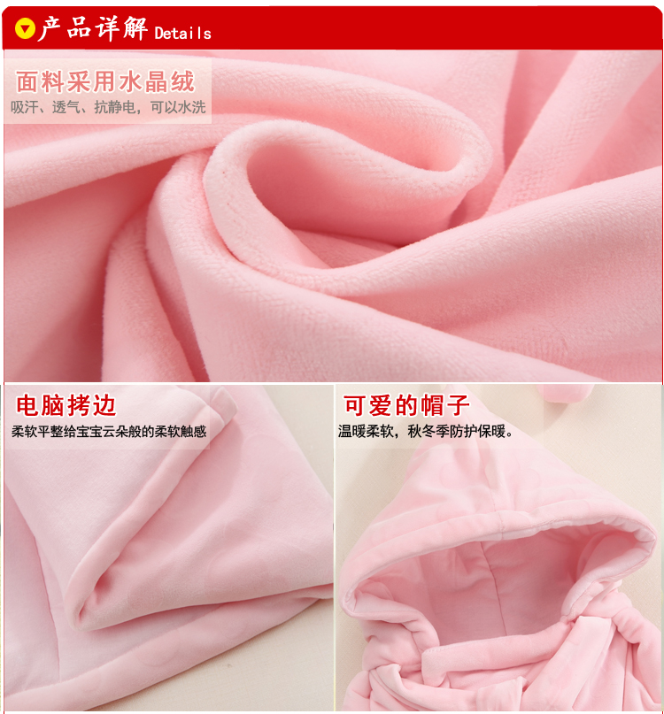 Cape pour enfant - Ref 2153830 Image 14