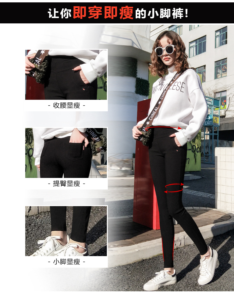 Quần legging nữ mặc mùa xuân và mùa thu mỏng kéo dài phiên bản dài của quần thun thun lưng cao bó sát quần dài bút chì - Khởi động cắt quan ao nu