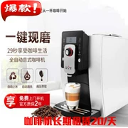 Triển lãm cho thuê máy pha cà phê tự động KALERM / Kalemei KLM1601 Thành Đô - Máy pha cà phê