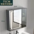 Làm dày không gian tủ gương phòng tắm bằng nhôm toilet có kệ đựng đồ lưu trữ Hộp gương thông minh toilet treo tường gương trang điểm Gương