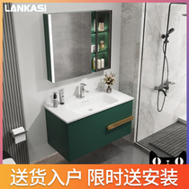 Modern Light Lavish Bath Room Cabinet Combination Handwashing Desk Washbasin Washbasin Cabinet Bathroom bathroom Closet Washroom Wash table