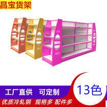 Mother and baby store milk powder shelf display cabinet supermarket convenience store toy snack storage multi-function display rack