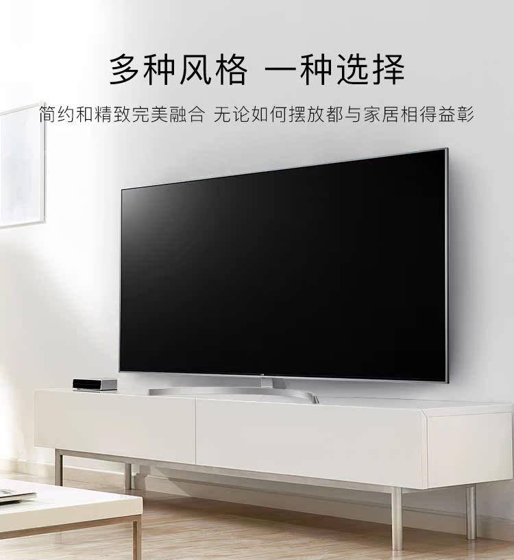 tivi xiaomi 65 inch LG 65UK7500PCA 55UK7500 TV LCD 55/65 inch Âm thanh vòm 4K màn hình cứng tivi xiaomi 65 inch
