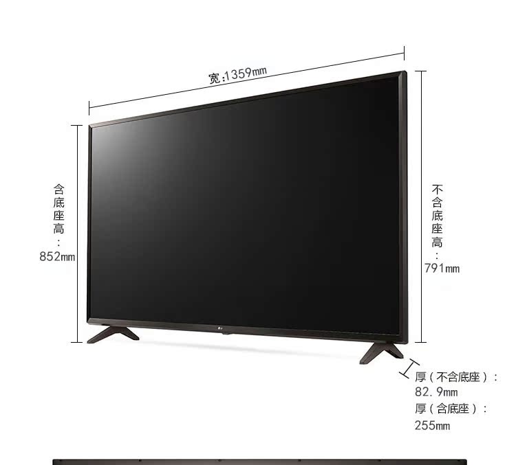 Màn hình LCD LG 65UJ6300-CA 43/55/60 inch Màn hình phẳng IPS màn hình cứng 4K ultra HD sony 50w660g