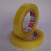 Beige transparent sealing tape width 2 02 0cm Thickness 2 0cm