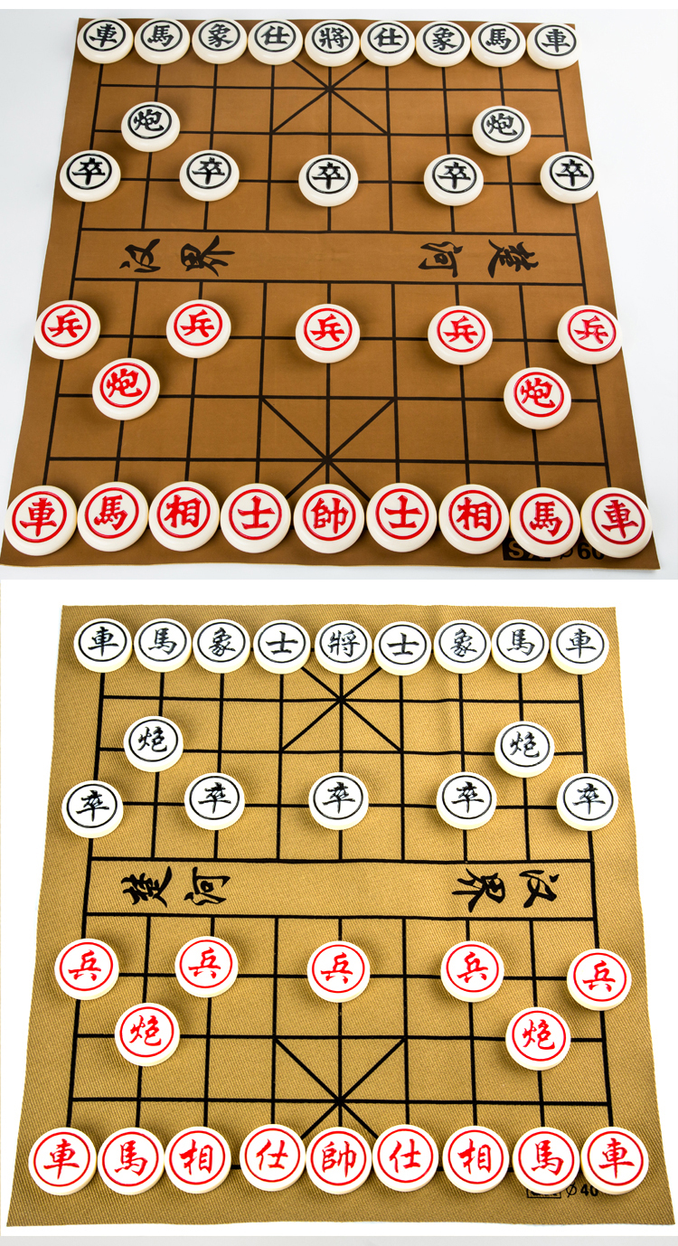 Cờ vua Trung Quốc Trumpet Trung bình Lớn mịn Không có vết nứt Melamine Chất liệu Nhựa Cờ vua Mahjong Chất liệu Cờ vua - Các lớp học Mạt chược / Cờ vua / giáo dục mua bộ bài mạt chược