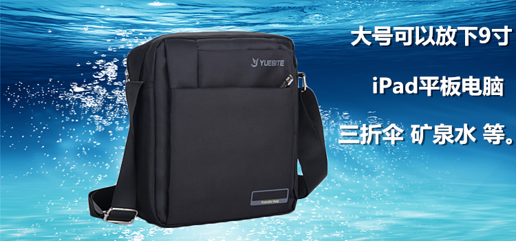 Sac homme - Ref 54039 Image 11