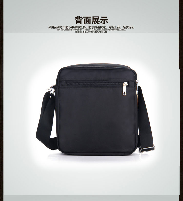 Sac homme - Ref 54039 Image 26