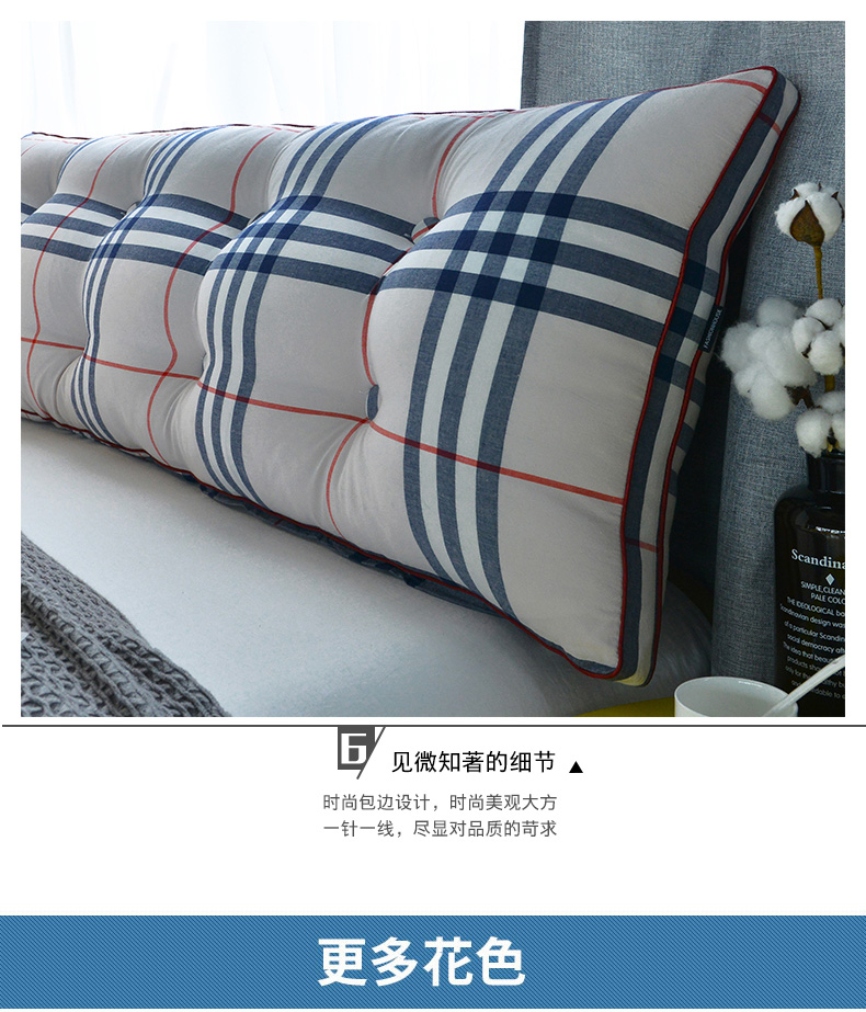 Giặt bông đầu giường đệm gối sofa mềm túi Nhật Bản đôi dài gối đầu gối trở lại eo gối chăn 2 trong 1