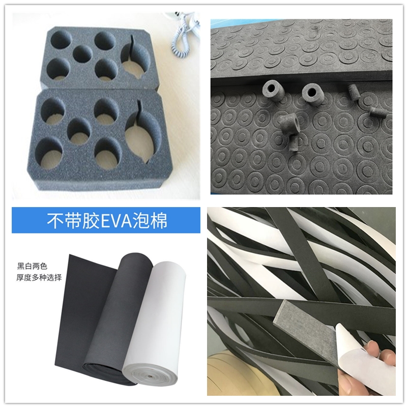 11 12 13 14 15 20 thickening black and white EVA sponge pad single face adhesive cushion high squares customized
