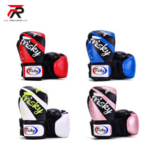 Genuine FRISKY boxing gloves adult boys and girls children