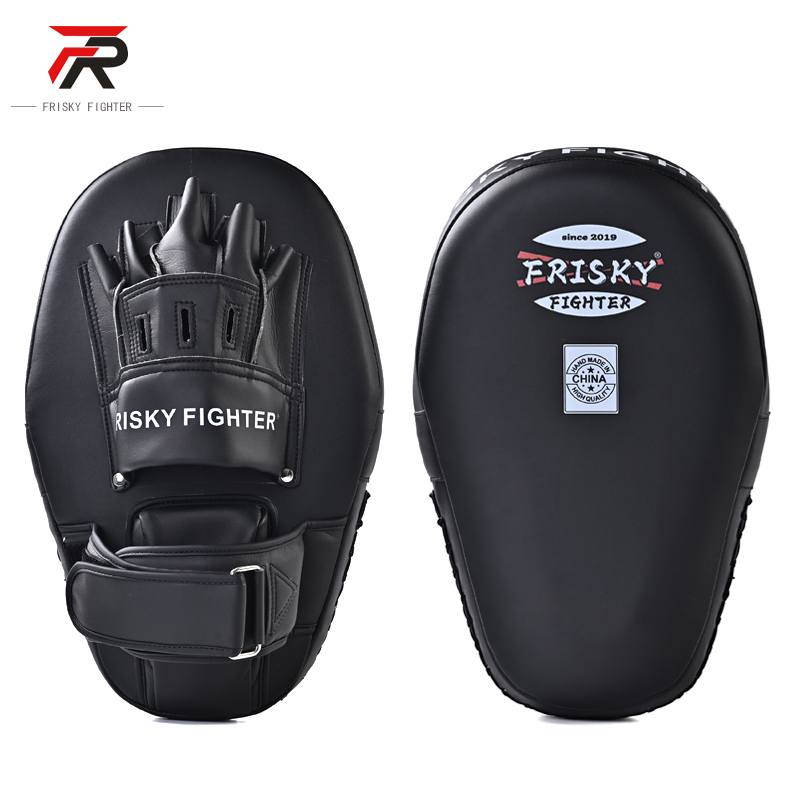 Frisky Thickened Boxing Target Air Target Sanda Foot Target Leg Target Boxing Extended Hand Target Muay Thai Fighting Target