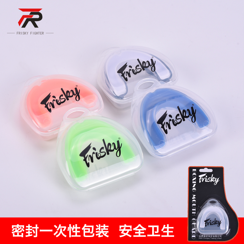 FRISKY boxing mouth guard Adult children sanda free boxing basketball Environmental protection tasteless anti-molar sports braces