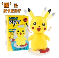 Шок Куруган