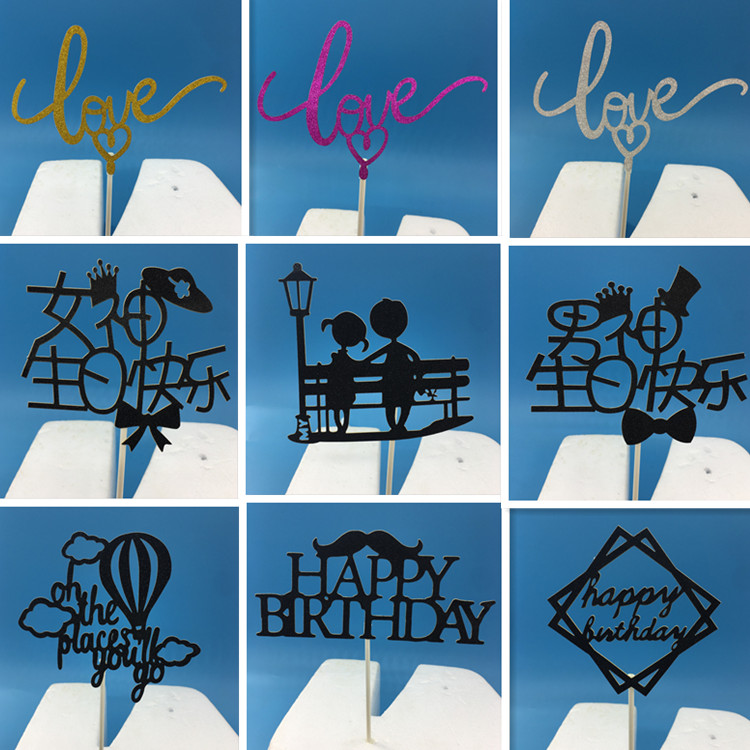 Cake decoration Gold plug card plug label Dessert table decoration Happy birthday party party plug flag 10