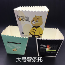 Cake Bread Bread Tale Fries Fries Bag Set Bread Pastry Package 100 Set