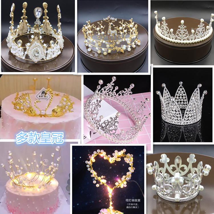 Crown Birthday Cake Decoration Party Ornament Adornment Loving Pearl Adult Swan Crown Hat Insert Flag Hem