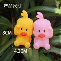 Birthday cake decoration ornaments Net red duck pink yellow 1 pair of pastry dessert pastry accessories