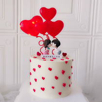 Birthday cake decoration Valentines Day Qixi couple confession heart-shaped balloon baking West Point love plug-in
