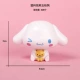 Пластиковое объятие Xiong Yugui Dog 1