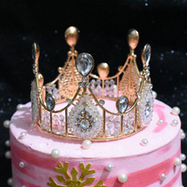 Cake Baking Decoration Brides European Alloy Crown Birthday Accessories Handmade Little Queen Headdress Ornaments Flags