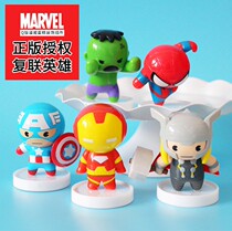 Genuine Avengers Bake Dress USA Spider-Man Ray Genuine Avengers Bake Dress