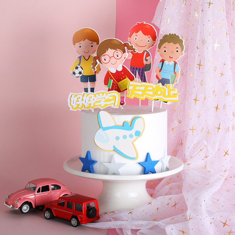 Creative baking cake decoration for children to study hard every day up to birthday cake Scene decorating plugin