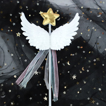 Birthday cake decoration flag planting beautiful five-pointed star Angel wings Ribbon Baking West point card Creative Party