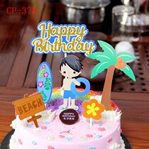 Cake ornaments Beach beach Beach surf cake decoration dessert too birthday party West insert card set